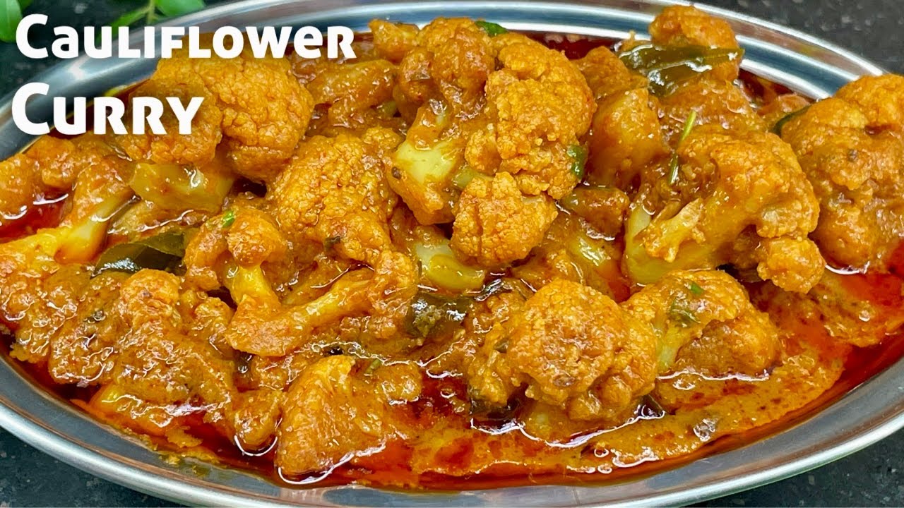 క్యాలీఫ్లవర్ కర్రీ ఒక్క సారి ఇలా ట్రై చేయండి నాలుక మీద రుచి ఎప్పటికీ మర్చిపోలేరు /Cauliflower Curry