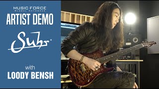 Suhr Custom Modern HH QMT Demo - &#39;Mortal&#39; by Guitarist ‘Loody Bensh’ (박세영)