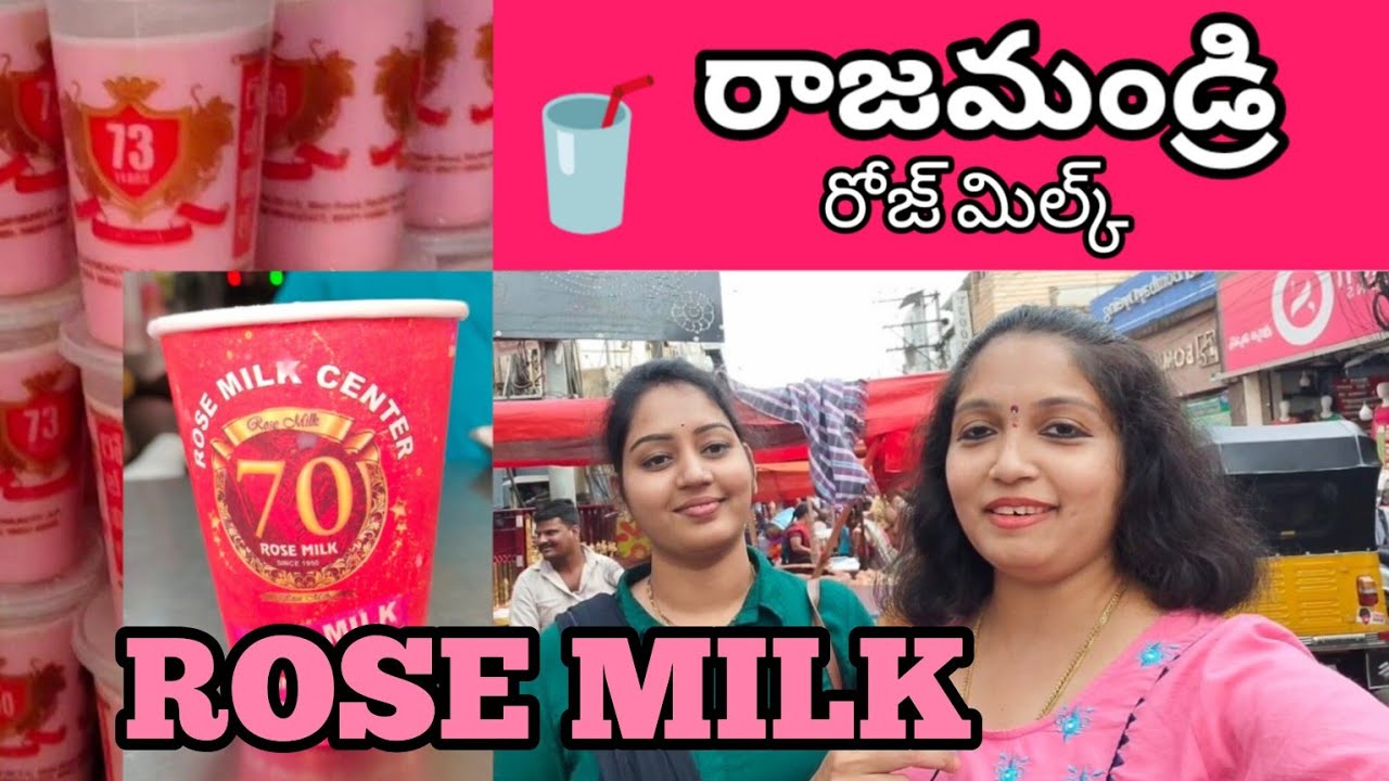 RAJAHMUNDRY FAMOUS ROSE MILK 73 YEARS MOUTHWATERING TASTE rajahmundry-famous-rose-milk-73-years-mouthwatering-taste