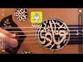 ما تبغى تهدأ تروق الفنان عبادي الجوهر عود ما تبغى تهدأ تروق الفنان عبادي الجوهر عود