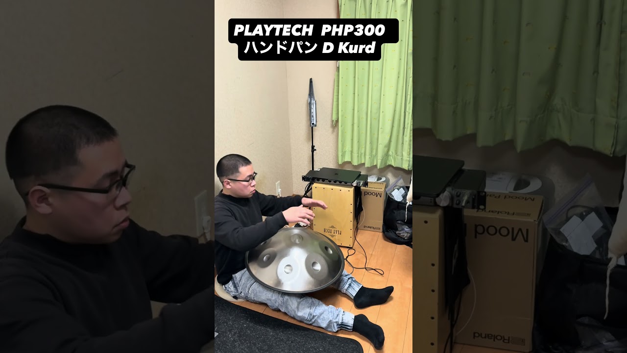 サウンドハウスのハンドパンPLAYTECH PHP300 ハンドパン D Kurd - YouTube