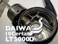 ВСКРЫТИЕ КАТУШКИ DAIWA 19 CERTATE LT5000D . Металл как будто грызли ....