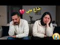 حمدي ووفاء اصعب قرار 