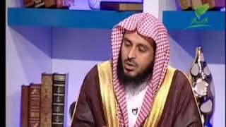 ● عليك بالدعاء واعلم أن ( الله يستجيب لعبده ما لم يعجل ) .. الشيخ عبدالعزيز الطريفي