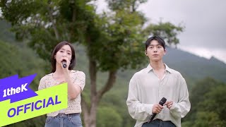 [MV] Eun Jung(은정) (T-ARA(티아라)), ChangJo _ I Believe (Music in the trip(뮤직인더트립) OST Part.3)