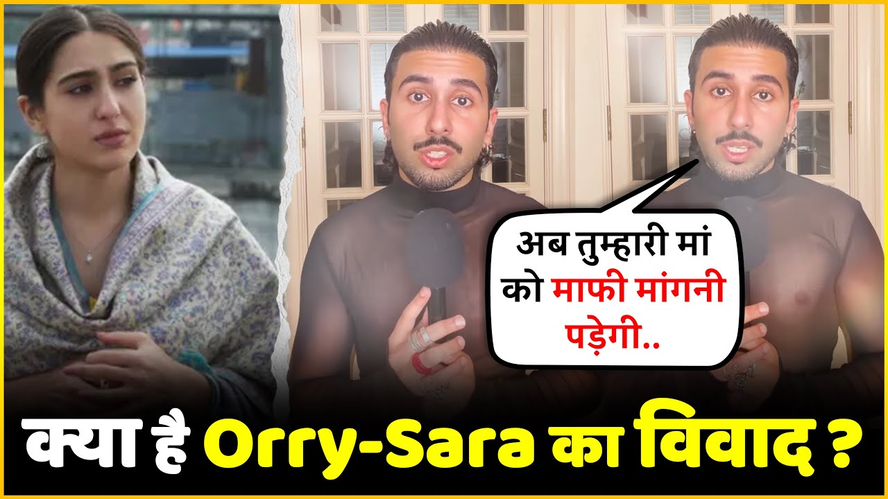 Orhan Awatramani Demands Sara Ali Khan After Clash On Social Media