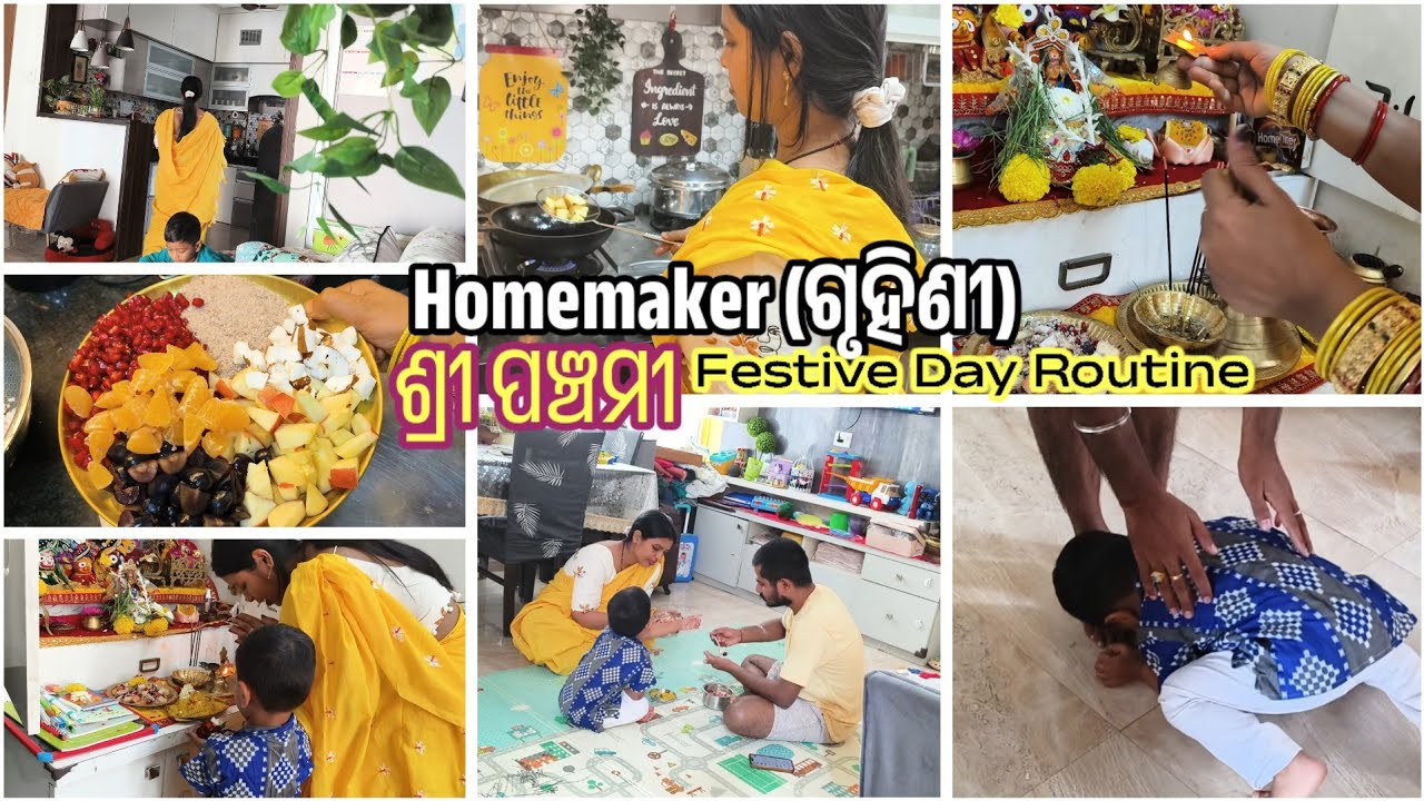 💛У кого в жизни нет трудностей? Я опоздала 🙏Подготовка к пудже и прасаду богини Сарасвати дома🪷Ви...