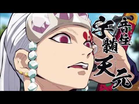 【鬼滅の刃】男性数キャラ声真似してみた【ネタ】