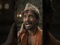 सावन सोमवारी महादेव पूजा, Sawan me Mahadev ke Puja #cg #cgshorts #cgviral #devotional #trending