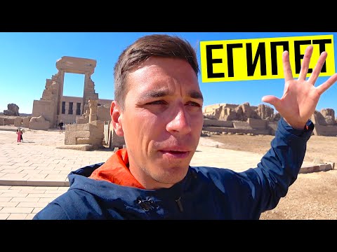 Video: Čudni Crteži Iz Hrama Seti (Abydos) - Alternativni Pogled