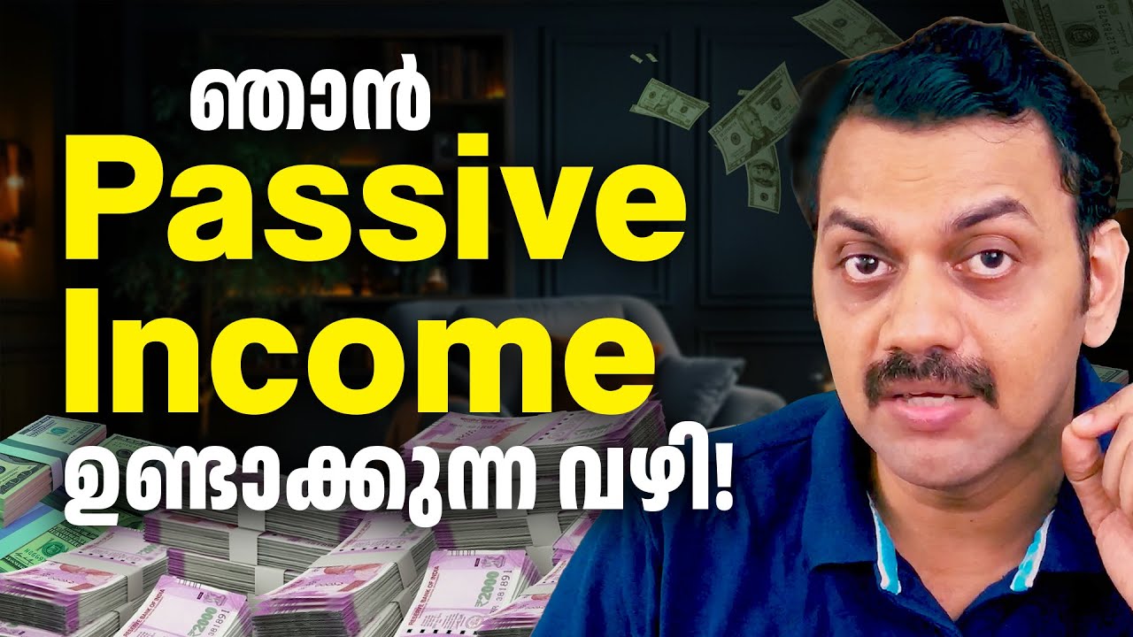 Passive Income For Malayalees Part   1