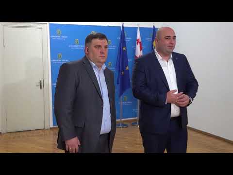ქუთაისის მერი გიორგი ჭიღვარია უფლებამოსილებას დღეიდან შეუდგა