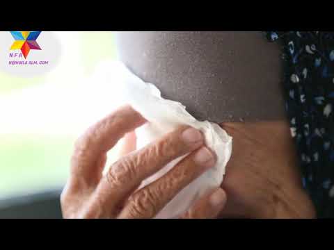 عينك على أمك