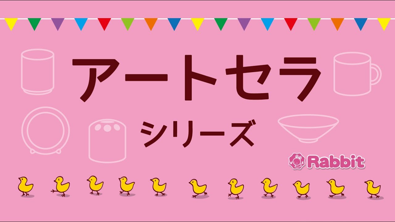 発注書 | 日本教材製作所 Nihon Kyozai co.,LTD.