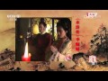 20141229 回声嘹亮 何晴 李师师让我实现了四大名著大满贯 20141229 回声嘹亮 何晴 李师师让我实现了四大名著大满贯