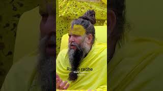 radhe radhe# sokha ka samundar tere pass hai