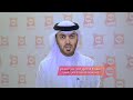 سعادة الدكتور خالد عمر المدفع رئيس مدينة الشارقة للإعلام شمس 