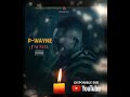 P Wayne J Ai Mal LYCÉE BOGANDA Audio Officiel 2025 P Wayne J Ai Mal LYCÉE BOGANDA Audio Officiel 2025