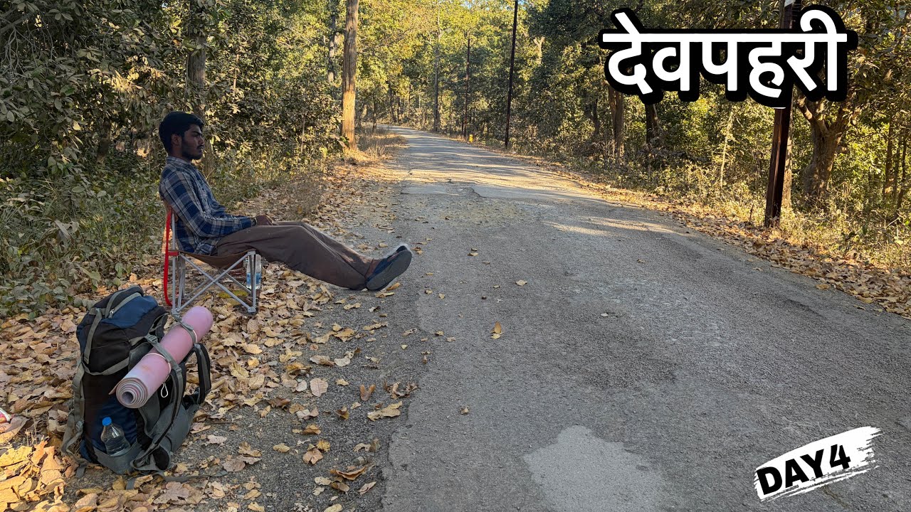 Devpahari Korba By Lift | Satrenga Series Day-04