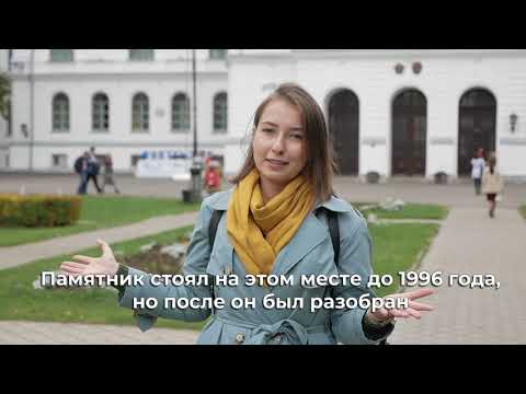 УНИВЕРСИТЕТСКАЯ РОЩА ТГУ - УНИКАЛЬНЫЙ УГОЛОК ПРИРОДЫ