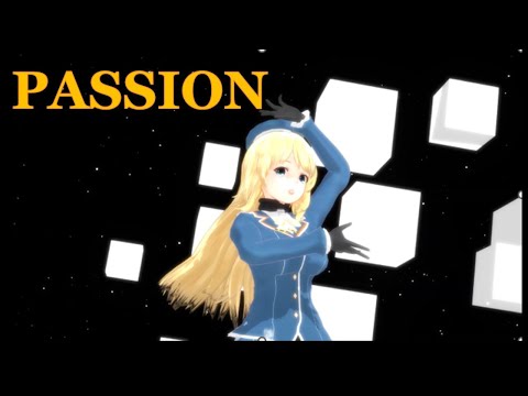 艦これ「愛宕」さんに「PASSION」を踊ってもらいました。