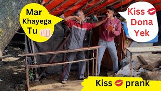 Kiss Prank Deep Khillare Prank