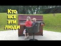 Уфа За Кадром 📸 Жизнь в Путешествии по России за Кадром Ч 3