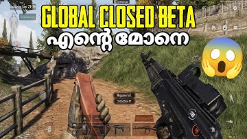 Arena Breakout - New Update Global Closed Beta Gameplay | Max Graphics |എന്റെ മോനെ🔥 വിഷയം Graphics💥
