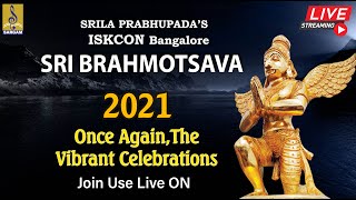  (LIVE)Sri Brahmotsava 2021 | Day #8 | Sri Radha-Rajagopala Alankara | Maha Pallaki
