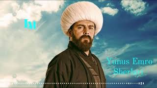 Yunus Emro Sherlari Юнус Эмро Шерлари