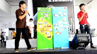 เปิดโลกกิจกรรม RMUTL @ CM 2555/13