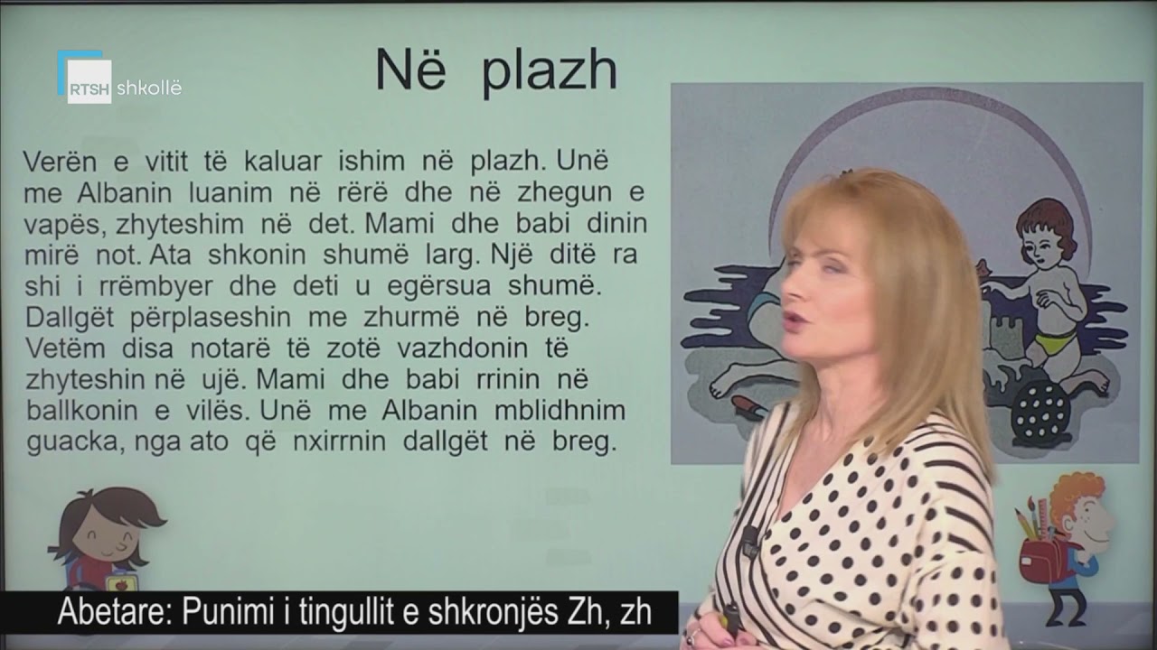 Abetare - Punimi i tingullit e shkronjës Zh, zh