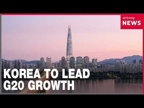 S. Korea forecast to lead G20 in growth in 2026 & 2027