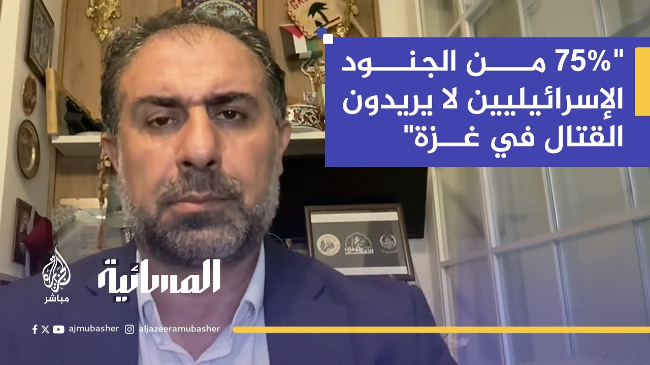 قيادي في حماس: حماس أعطت مرونة كبيرة في المفاوضات لكن الاحتلال يرفض وقف القتل