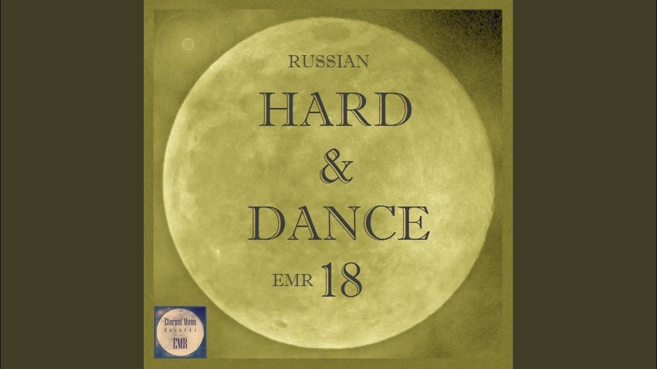 Come On To Fight (Acidclubberzz H & D Mix)