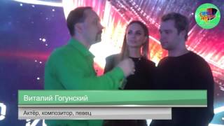 Певец из народа * Виталий Гогунский * Exclusive * № 30. Певец из народа * Виталий Гогунский * Exclusive * № 30.