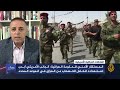 ما وراء الخبر - قراءة في مخاطر الفراغ الأمني في العراق ومصير حصر السلاح