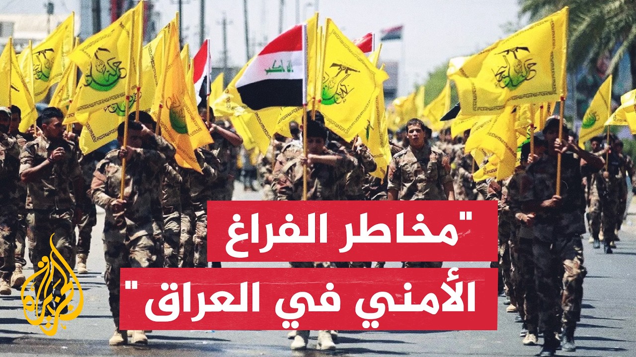 �� ���� ����� - ����� �� ����� ������ ������ �� ������ ����� ��� ������
 - نشر قبل 2 ساعة