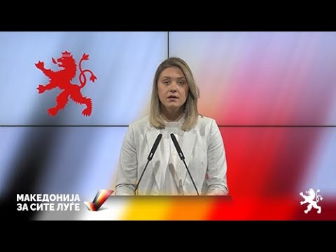 Став на ВМРО-ДПМНЕ за можноста Алтернатива да биде дел од владата на СДСМ и ДУИ