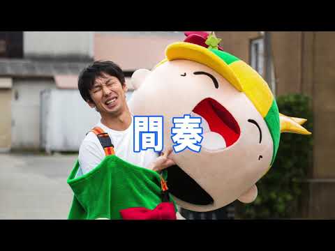逃げ水 乃木坂46 カラオケガイドなし