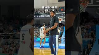 倫納德vs白晶百分大戰完整版
