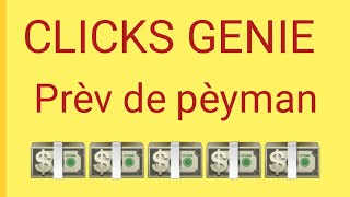 Fe kob ak Clicks Genis review prev de peyman