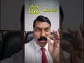 PUBLIC SPEAKING FREE COURSE 🔥🎤🎁 పూర్తిగా FREE! ఒక్క రూపాయి కాదు! | Gampa Nageshwer Rao