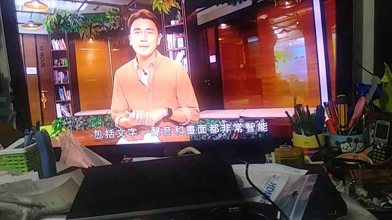 VDiGi 高清機頂盒