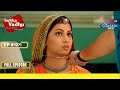 Gehna ने किया Kalyani Devi को Impress | Balika Vadhu | बालिका वधू | Full Episode | Ep. 1271