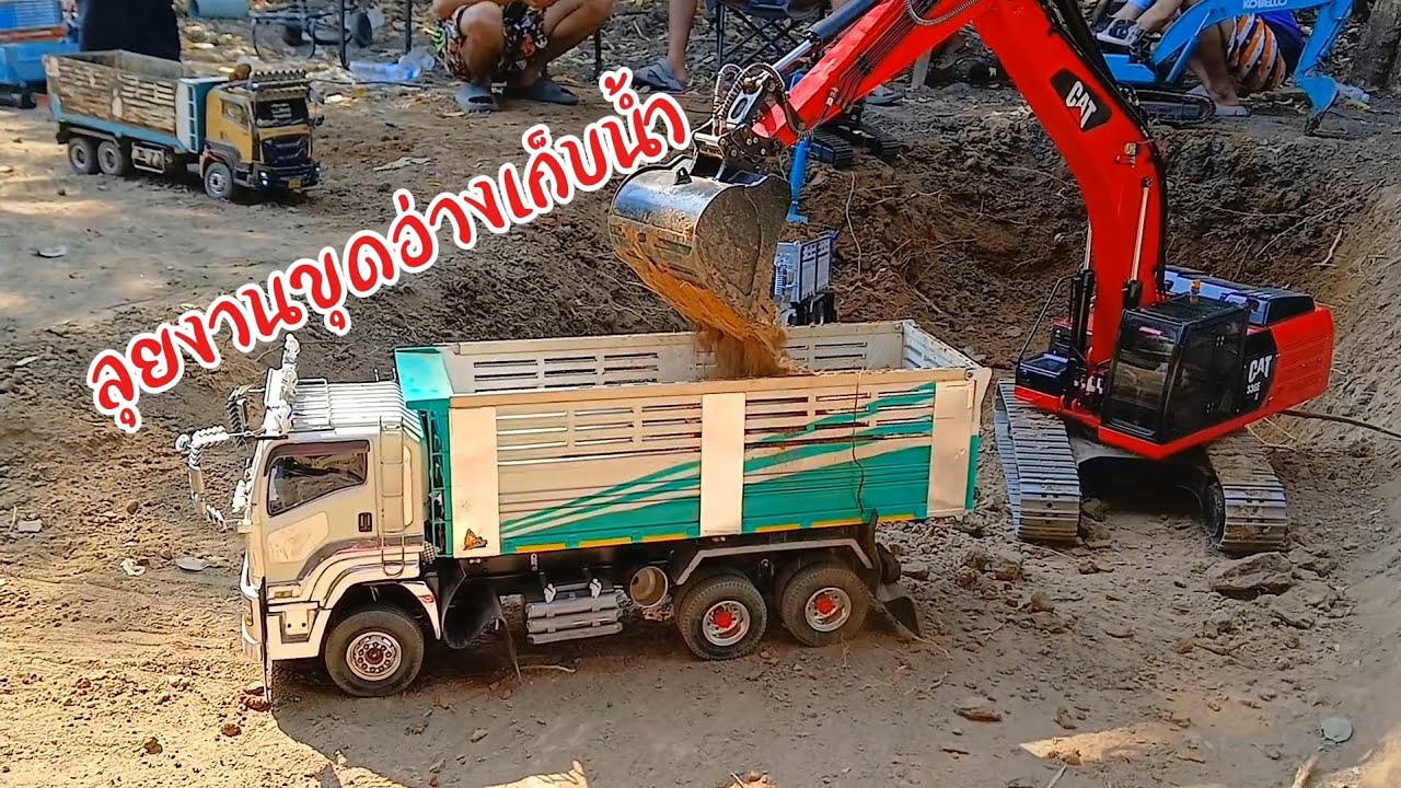 Cat336กับKobelco350 หน้างานขุดอ่างเก็บน้ำเพชรบูรณ์ #rc #truck #excavator 