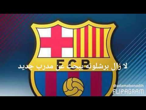 زيدان حذف عقد ريال مدريد مع الفريق ايسكو رفض تجديد عقده مع الملكي كرستيانو هاتريك امام اتليتكو مدر 