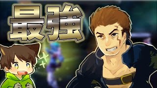 【ゆっくり実況】最強の傭兵が大剣を振り回す！！【ヴァルキリーアナトミア】