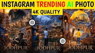 How to Create Trending Instagram Posts 🔥 | Viral Post Design 2026 | Free AI Method | Chatgpt Se  screenshot 4