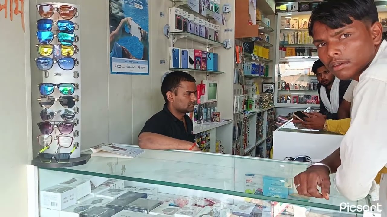 AMAR MOBILE SHOP KATRA